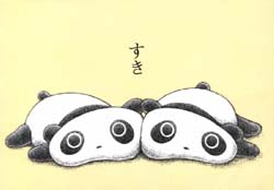 panda